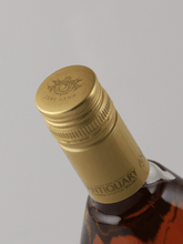 Load image into Gallery viewer, Antiquary 15 Year Old - Bottle Of Japan
