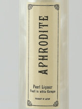 Load image into Gallery viewer, Aphrodite 500ml - Bottle Of Japan