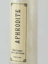 Load image into Gallery viewer, Aphrodite 500ml - Bottle Of Japan