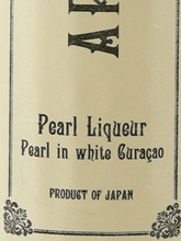 Load image into Gallery viewer, Aphrodite 500ml - Bottle Of Japan