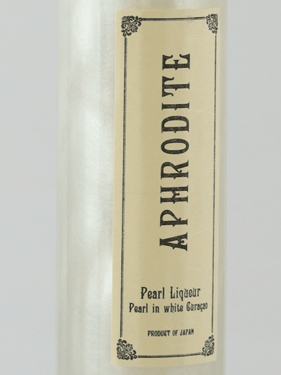 Aphrodite 500ml - Bottle Of Japan