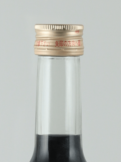 Aphrodite Black 500ml - Bottle Of Japan
