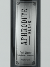 Load image into Gallery viewer, Aphrodite Black 500ml - Bottle Of Japan