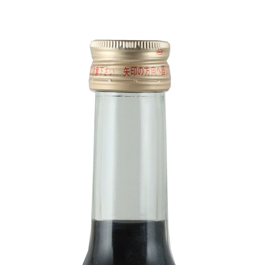 Aphrodite Black Pearl Liqueur 500ml - neck and cap