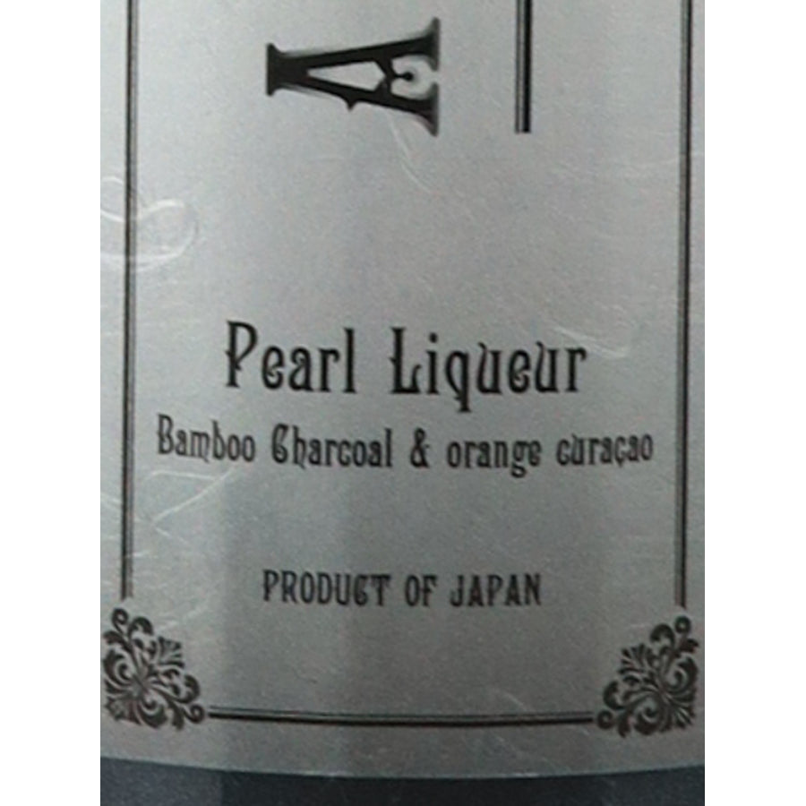 Aphrodite Black Pearl Liqueur 500ml - pearl liqueur label detail