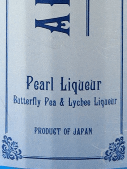 Aphrodite Blue 500ml - Bottle Of Japan