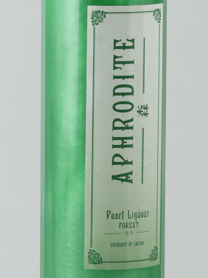 Aphrodite Forest 500ml - Bottle Of Japan