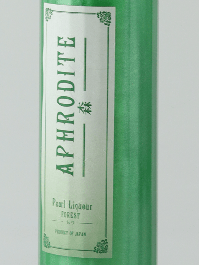 Aphrodite Forest 500ml - Bottle Of Japan