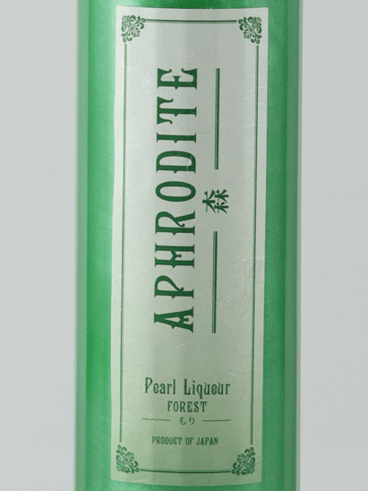 Aphrodite Forest 500ml - Bottle Of Japan