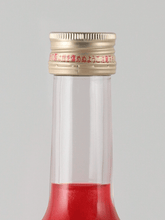 Load image into Gallery viewer, Aphrodite Red 500ml - Bottle Of Japan