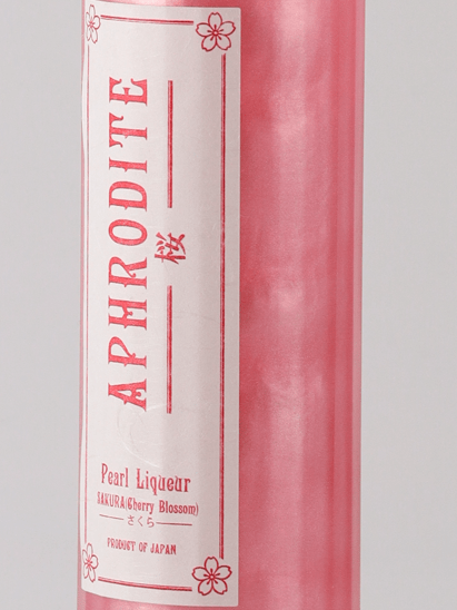 Aphrodite Sakura 500ml - Bottle Of Japan