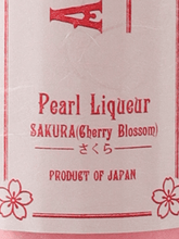 Load image into Gallery viewer, Aphrodite Sakura 500ml - Bottle Of Japan