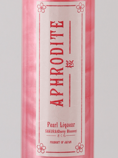 Aphrodite Sakura 500ml - Bottle Of Japan