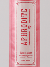 Load image into Gallery viewer, Aphrodite Sakura 500ml - Bottle Of Japan