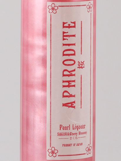 Aphrodite Sakura 500ml - Bottle Of Japan