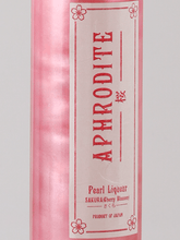 Load image into Gallery viewer, Aphrodite Sakura 500ml - Bottle Of Japan
