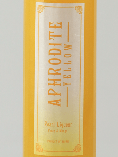 Aphrodite Yellow 500ml - Bottle Of Japan
