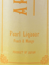 Load image into Gallery viewer, Aphrodite Yellow 500ml - Bottle Of Japan