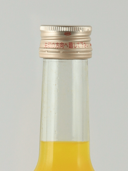 Aphrodite Yellow 500ml - Bottle Of Japan