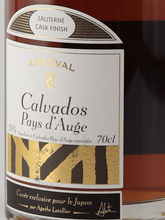 Load image into Gallery viewer, Apurval Cask No.84 2010 Sauternes Cask - Bottle Of Japan
