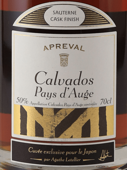 Apurval Cask No.84 2010 Sauternes Cask - Bottle Of Japan