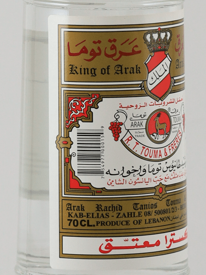 Arak Toma - Bottle Of Japan
