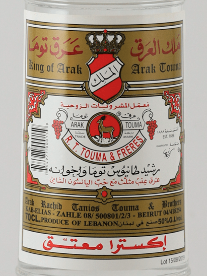 Arak Toma - Bottle Of Japan
