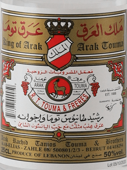 Arak Toma - Bottle Of Japan