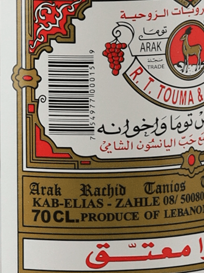 Arak Toma - Bottle Of Japan