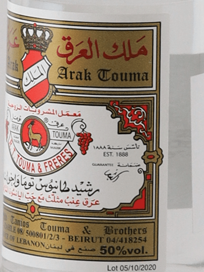 Arak Toma - Bottle Of Japan