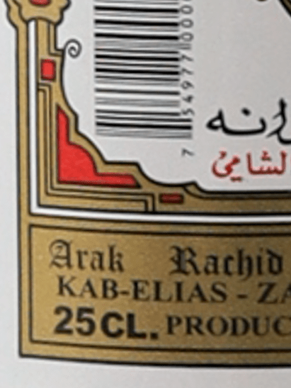 Arak Toma - Bottle Of Japan