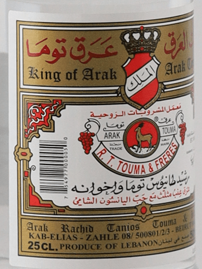 Arak Toma - Bottle Of Japan