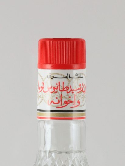 Arak Toma - Bottle Of Japan