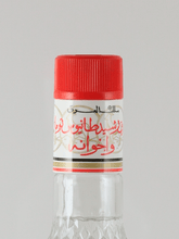 Load image into Gallery viewer, Arak Toma - Bottle Of Japan