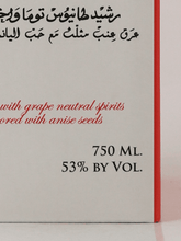 Load image into Gallery viewer, Arak Toma - Bottle Of Japan