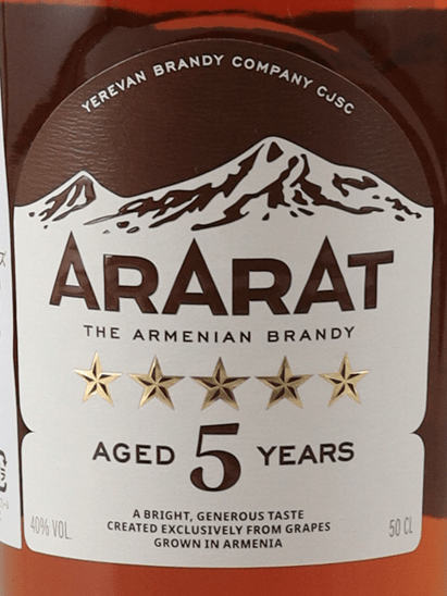 Ararat 5 Year Old 500ml - Bottle Of Japan