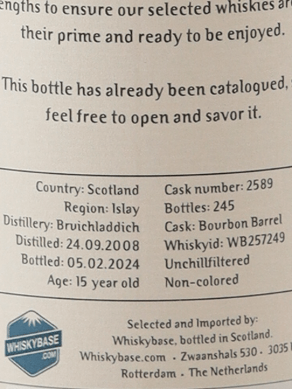 Archives Bruichladdich 15 Year Old 2008 - Bottle Of Japan