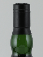 Load image into Gallery viewer, Ardbeg 1990 Airigh Nam Beist - Bottle Of Japan
