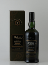 Load image into Gallery viewer, Ardbeg 1990 Airigh Nam Beist - Bottle Of Japan