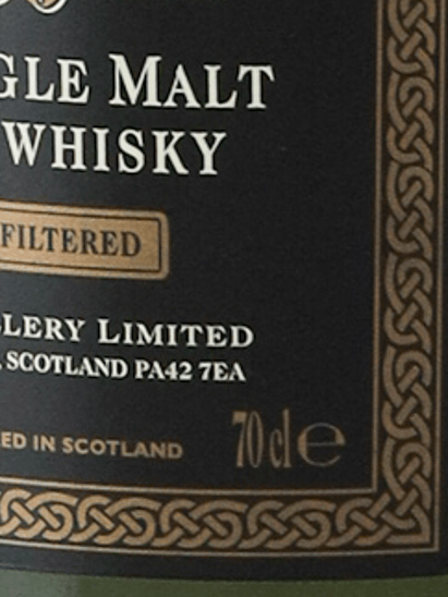 Ardbeg 1990 Airigh Nam Beist - Bottle Of Japan