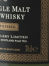 Load image into Gallery viewer, Ardbeg 1990 Airigh Nam Beist - Bottle Of Japan