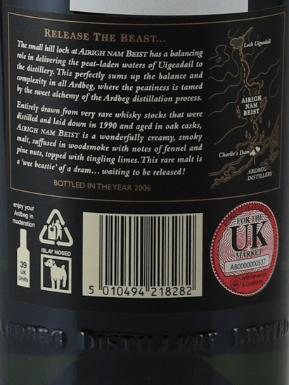 Ardbeg 1990 Airigh Nam Beist - Bottle Of Japan