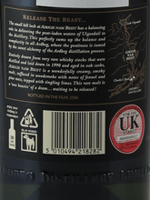 Load image into Gallery viewer, Ardbeg 1990 Airigh Nam Beist - Bottle Of Japan