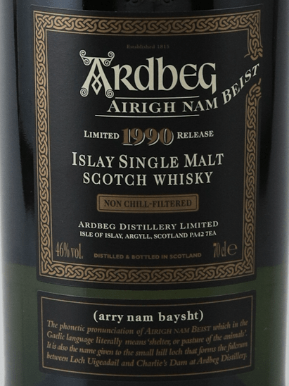 Ardbeg 1990 Airigh Nam Beist - Bottle Of Japan