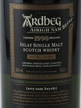 Load image into Gallery viewer, Ardbeg 1990 Airigh Nam Beist - Bottle Of Japan