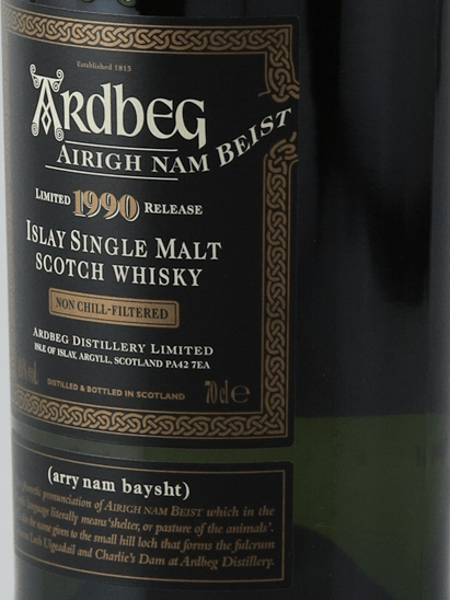 Ardbeg 1990 Airigh Nam Beist - Bottle Of Japan