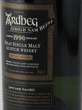 Load image into Gallery viewer, Ardbeg 1990 Airigh Nam Beist - Bottle Of Japan