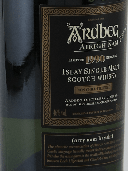 Ardbeg 1990 Airigh Nam Beist - Bottle Of Japan