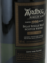 Load image into Gallery viewer, Ardbeg 1990 Airigh Nam Beist - Bottle Of Japan