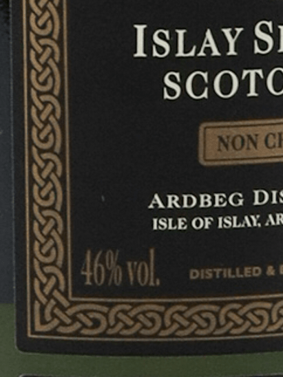 Ardbeg 1990 Airigh Nam Beist - Bottle Of Japan